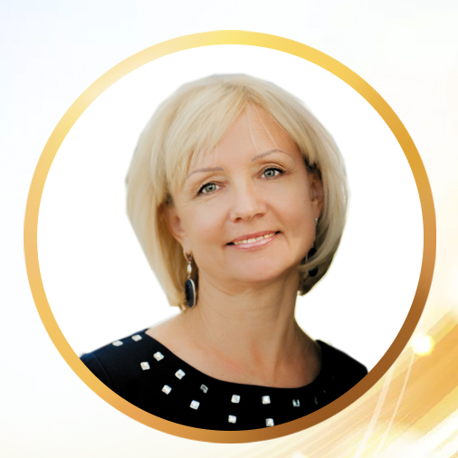 Ирина, с днём рождения!