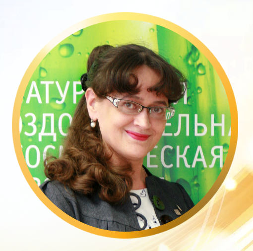 Евгения, с днём рождения!
