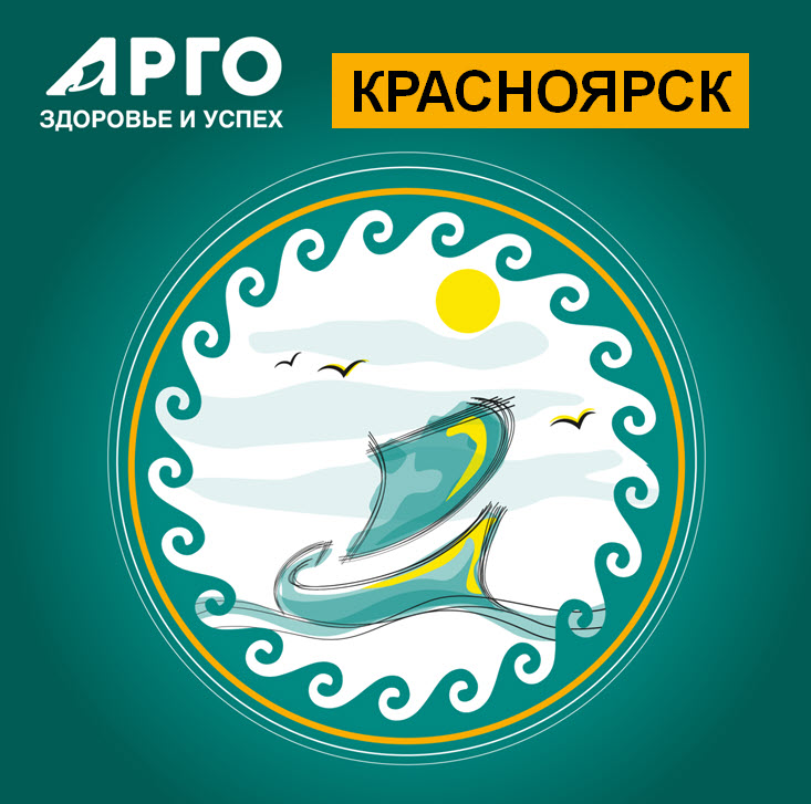 «Микроорганизмы и мы от рассвета до заката вместе». Встреча с Каменской В. Г.