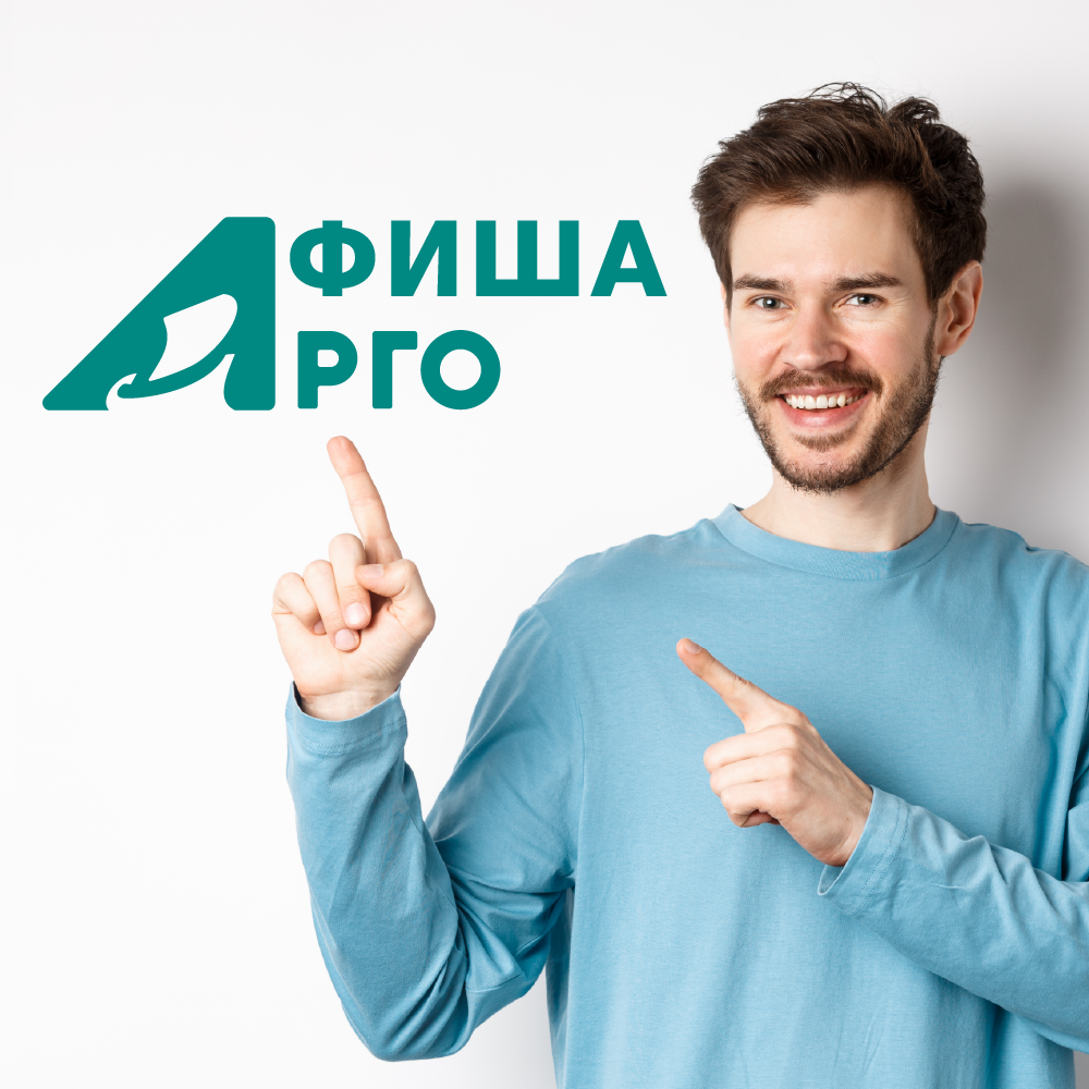 Календарь мероприятий на 2026 г.