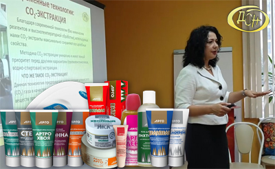 «Обзор уникальных свойств и возможностей продукции ООО "Дон". Наука и практика эффективного применения»