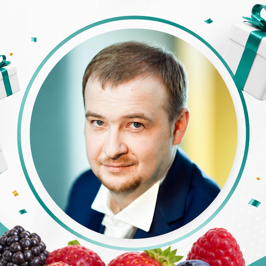 Пётр Александрович, с днём рождения!