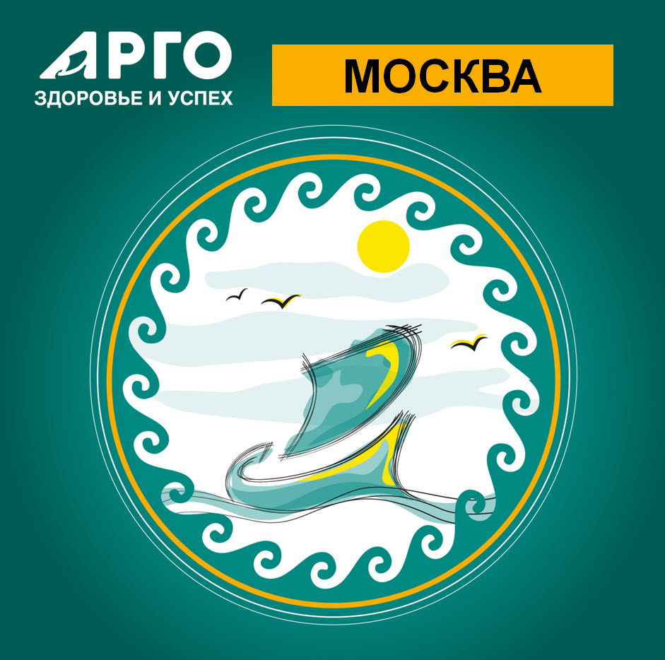 Мастер-класс по уходу за кожей лица с косметикой «Интеллект-К»