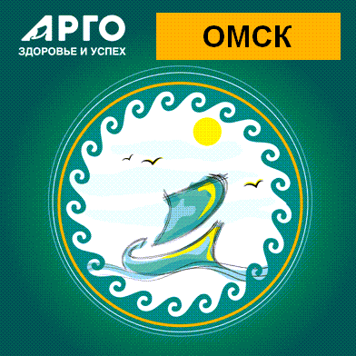 Супинированная полустелька доктора В. М. Быкова как профилактика опорно-двигательного аппарата