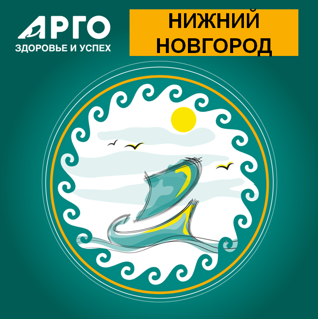 «Суставы под нагрузкой: что происходит внутри и как помочь себе»