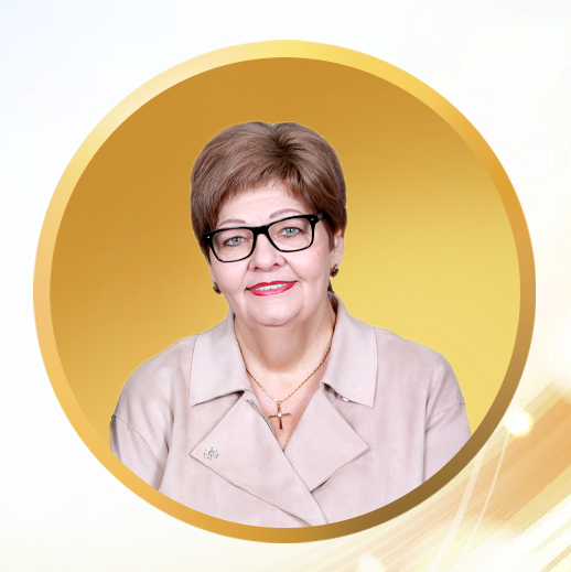 Елена, с днём рождения!