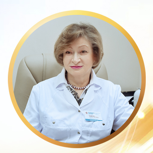 Галина Сергеевна, с днём рождения!