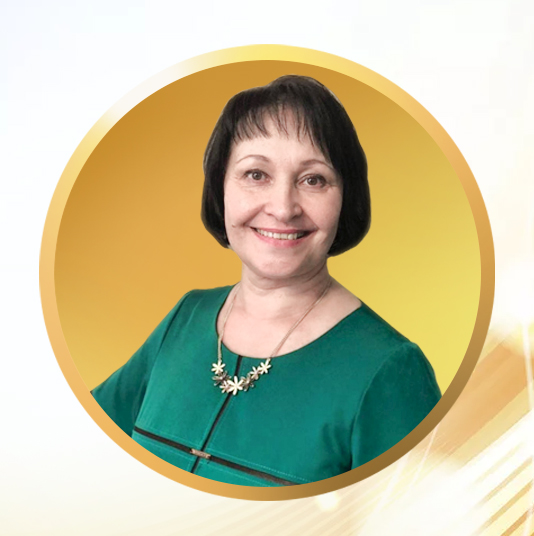 Елена, с днём рождения!