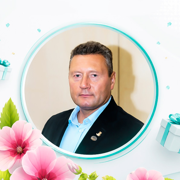 Руслан, с днём рождения!