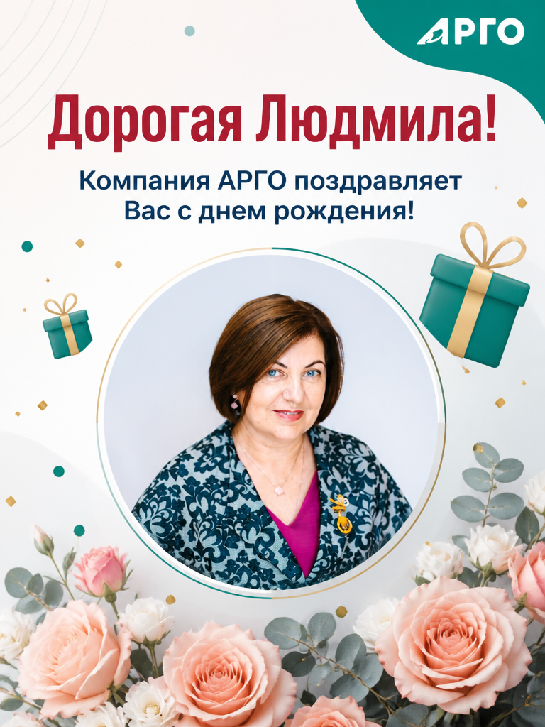 03.07_Мареева Людмила_лист_ава_2.png