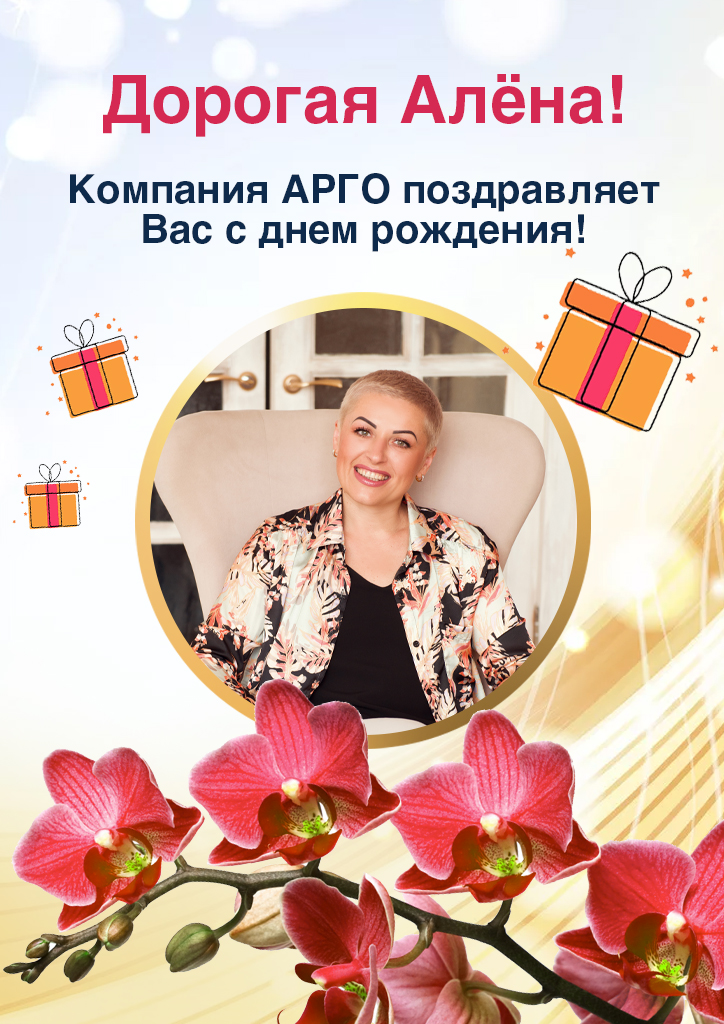 27.05_Никонова Алёна_лист.jpg