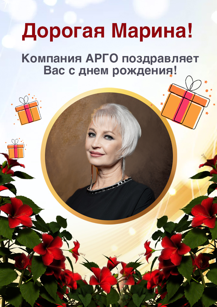 30.01_Чистилина Марина_лист.jpg