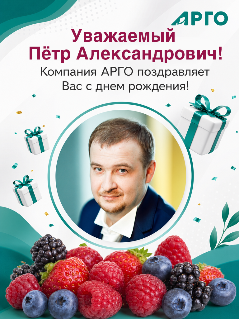 10.07_Доновский Пётр Александрович_лист_2.png