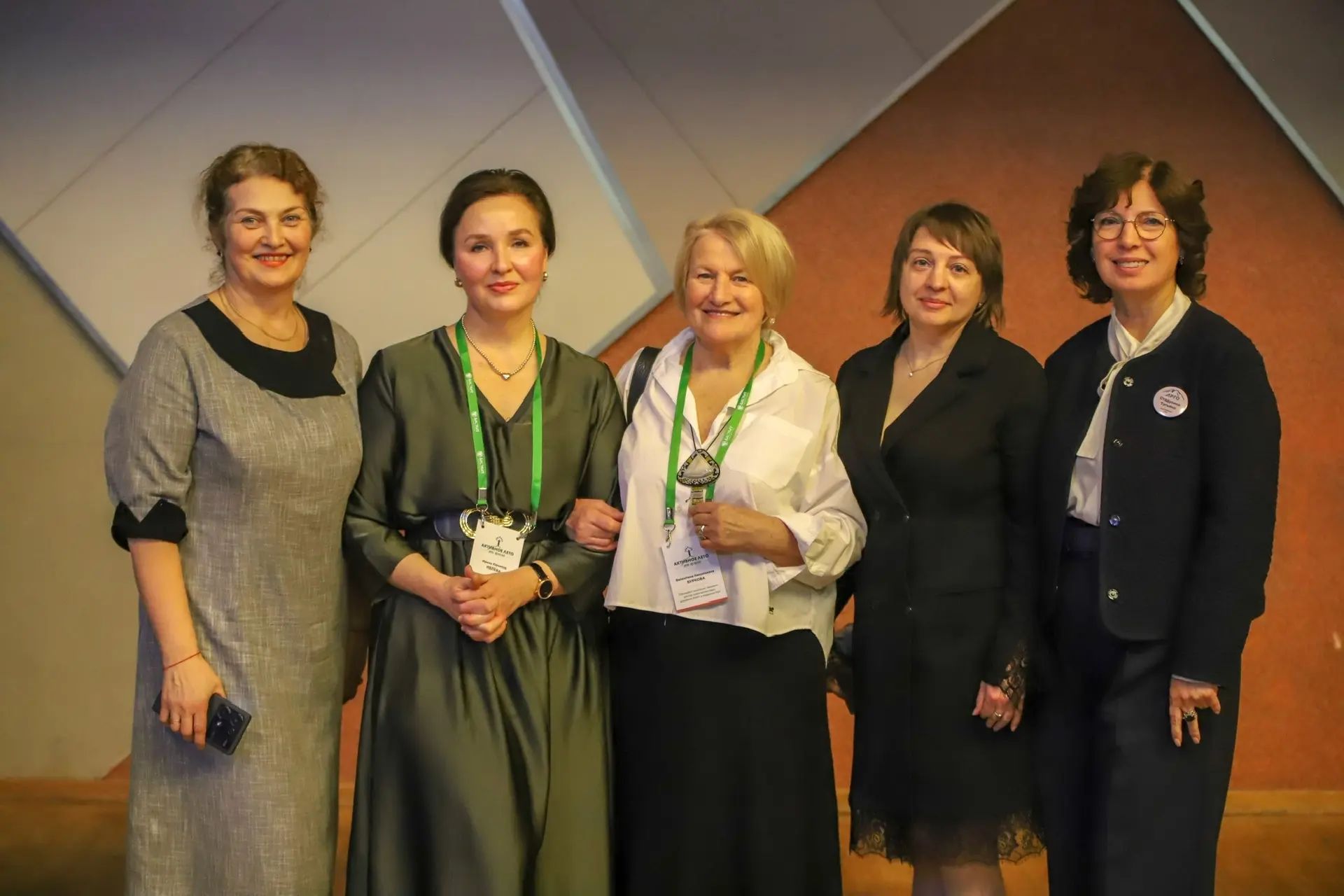 Биолит ЕКБ.jpg