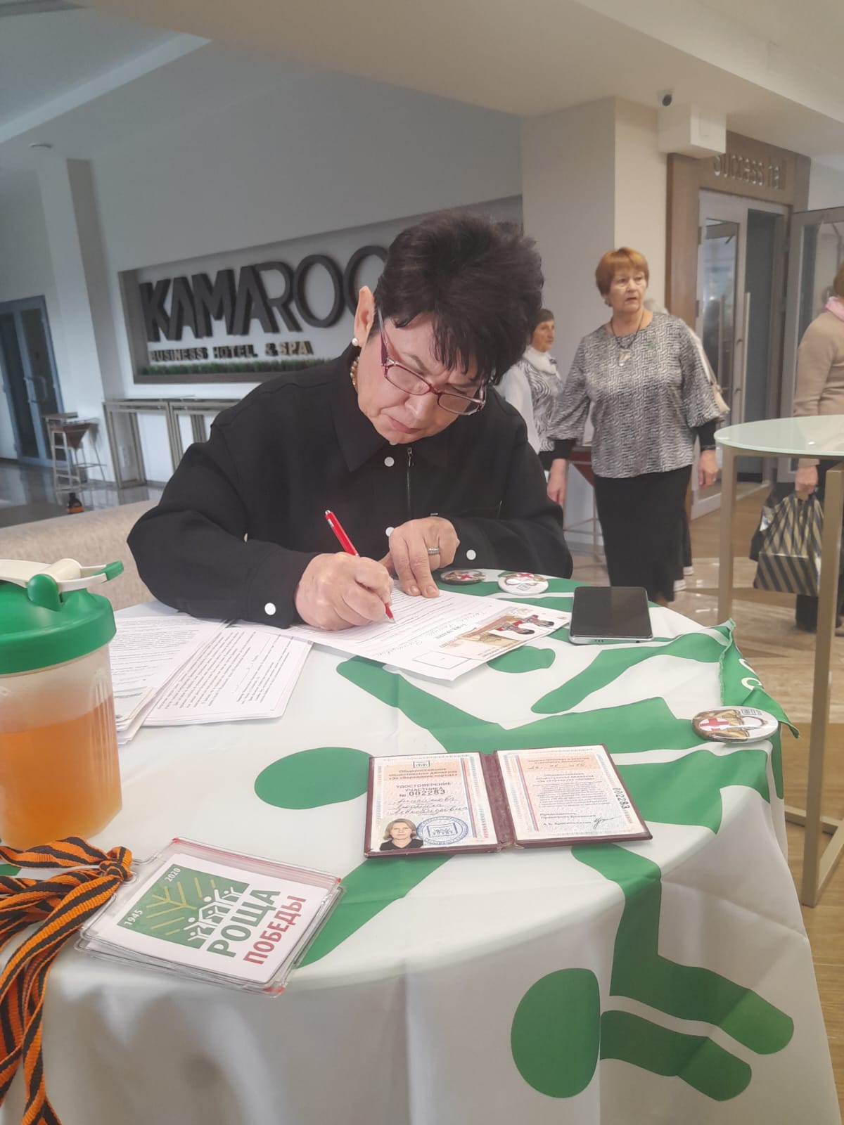 WhatsApp Image 2025-10-24 at 14.53.28 (2).jpeg