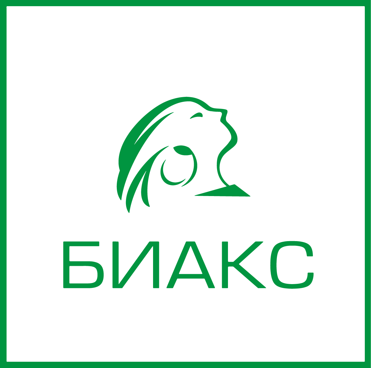 Биакс_без фона-01.png