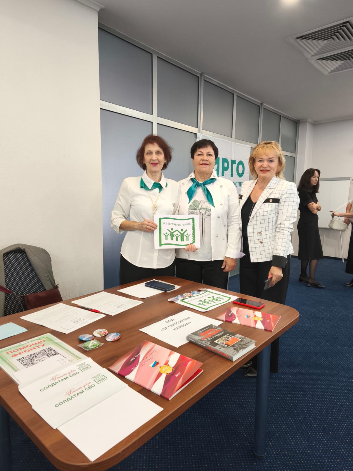 WhatsApp Image 2025-10-24 at 14.53.28.jpeg