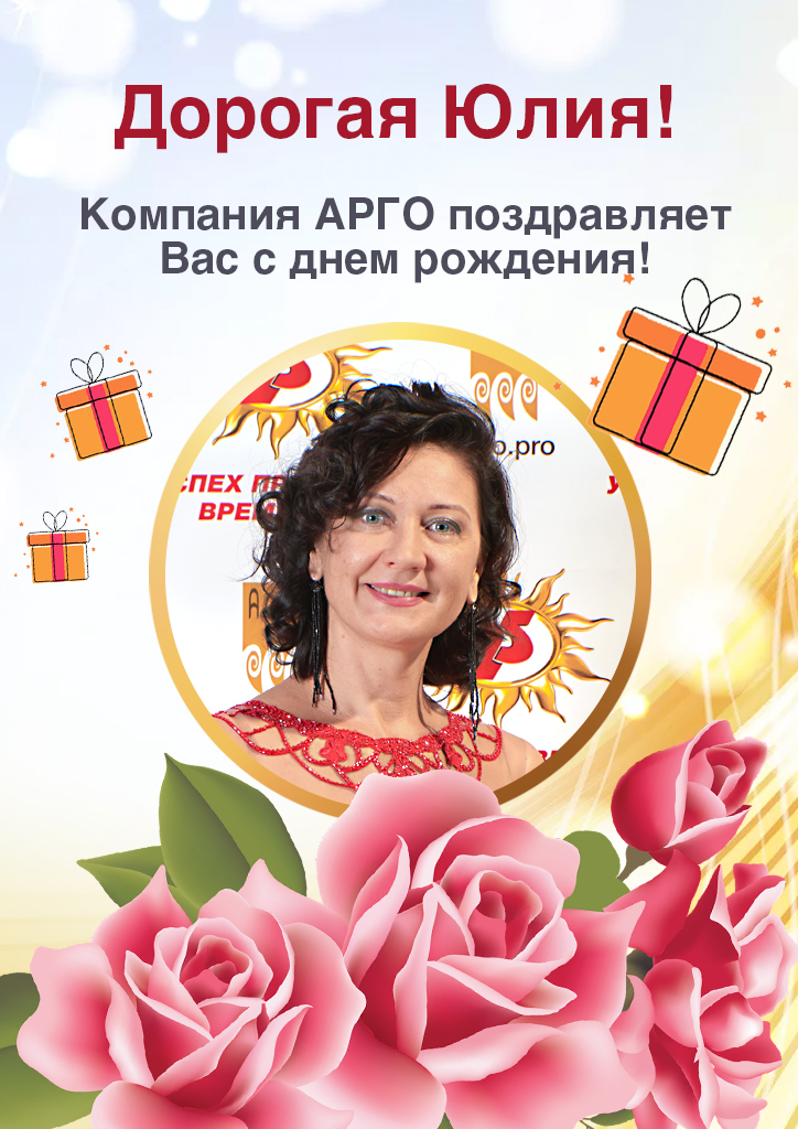 02.03_Прима Юлия_лист.jpg